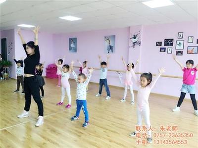 舞蹈培训、龙江菲士流行舞蹈培训机构(图)、顺德龙山舞蹈培训班