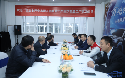 看完长城炮和重庆智慧工厂 业界大佬都说了啥?