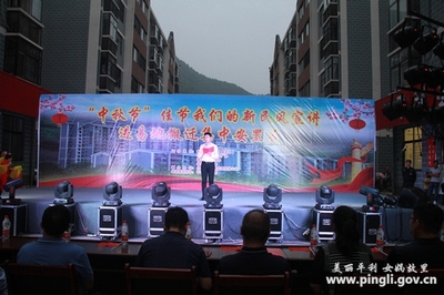 城关镇:新民风助脱贫 倡导生活新风尚