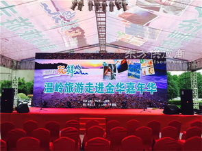 汉唐文化创意 活动策划哪家强 活动策划图片
