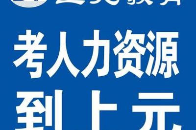 扬州培训服务,扬州文化艺术交流,扬州活动策划_壹佰业