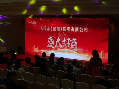 延安舞台设备