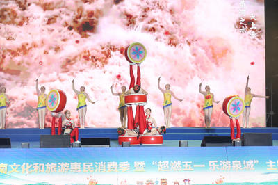 第七届济南文旅惠民消费季暨 “超燃五一 乐游泉城”启航 舞蹈培训点亮市民文化生活