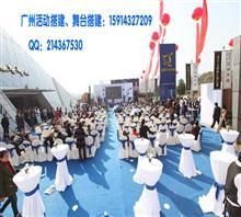 广州挚掌文化传播 专业文化活动与会议服务解决方案