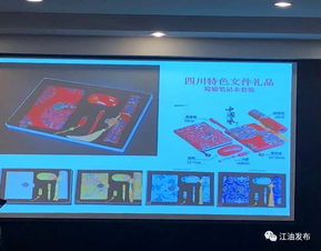 首届李白文化创意产品设计大赛结果揭晓，文创精品彰显诗仙魅力