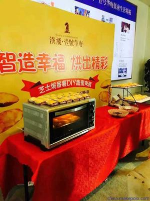 舞蹈培训活动 专业签到墙设计与搭建全攻略