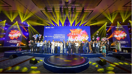 创瑞特文化促销活动策划方案