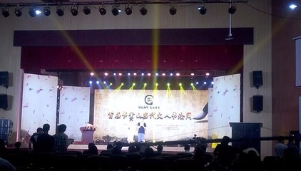 长沙文化活动策划优选 欧尚传媒，湖南口碑与品牌策划执行专家