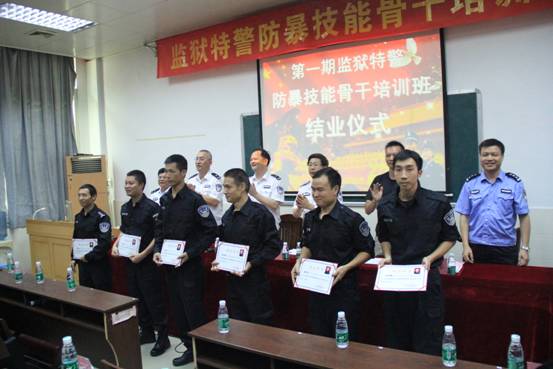 点击在新窗口打开大图